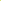 Firerose Alter 7000 BOX OF 5